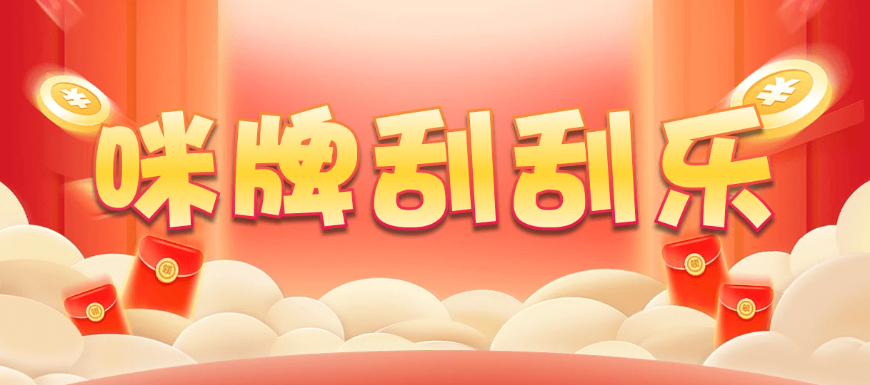台湾28,组合,炽羽算法,加拿大28,幸运,数据,预测,组合